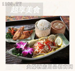 宇歡食品 中西餐飲新品發布與產品全覽